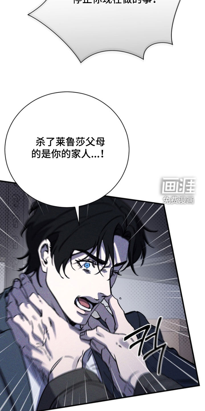 第70话30
