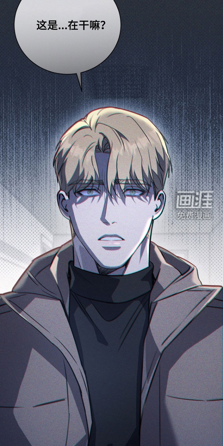 第70话36