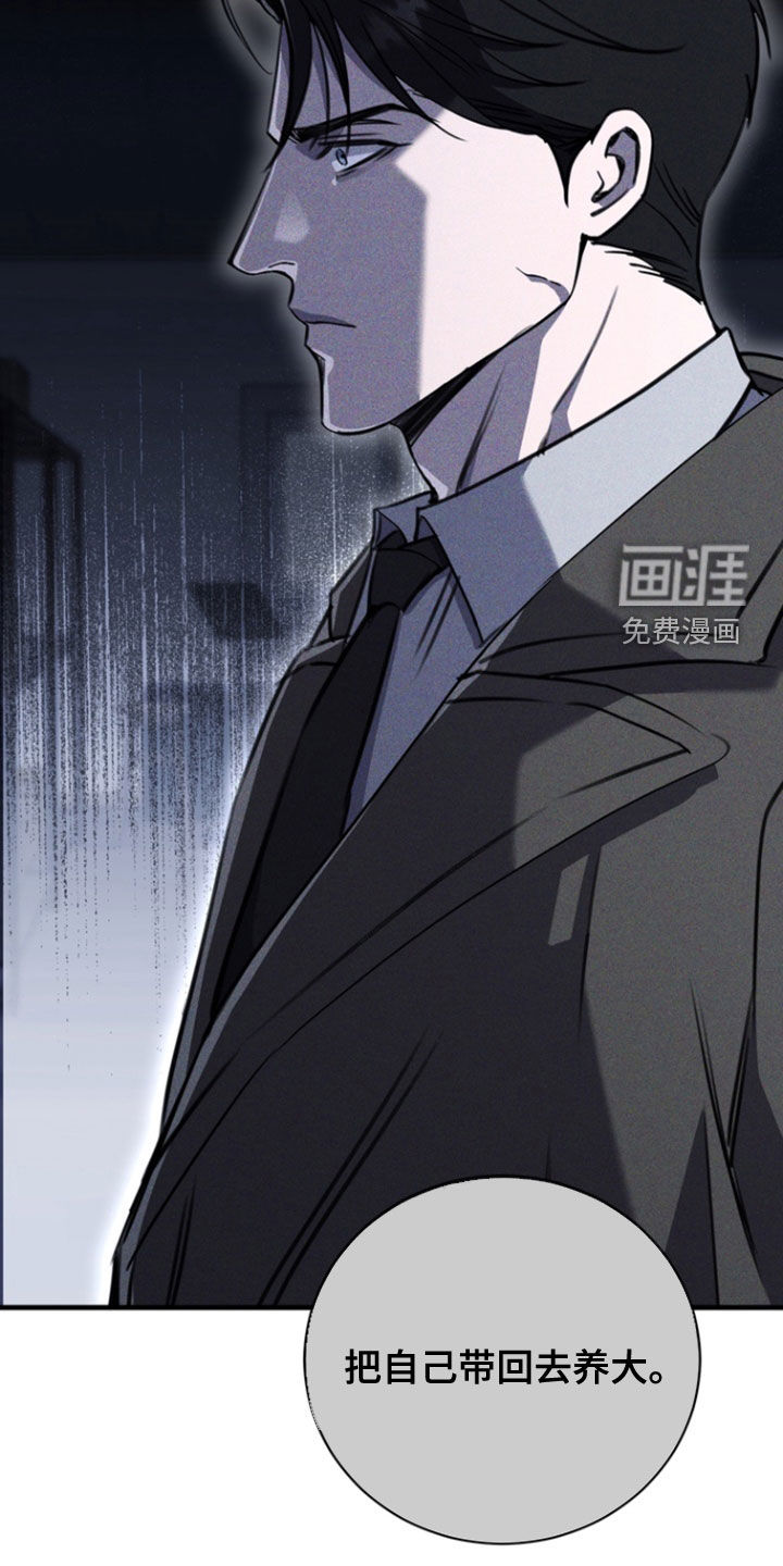 第70话19