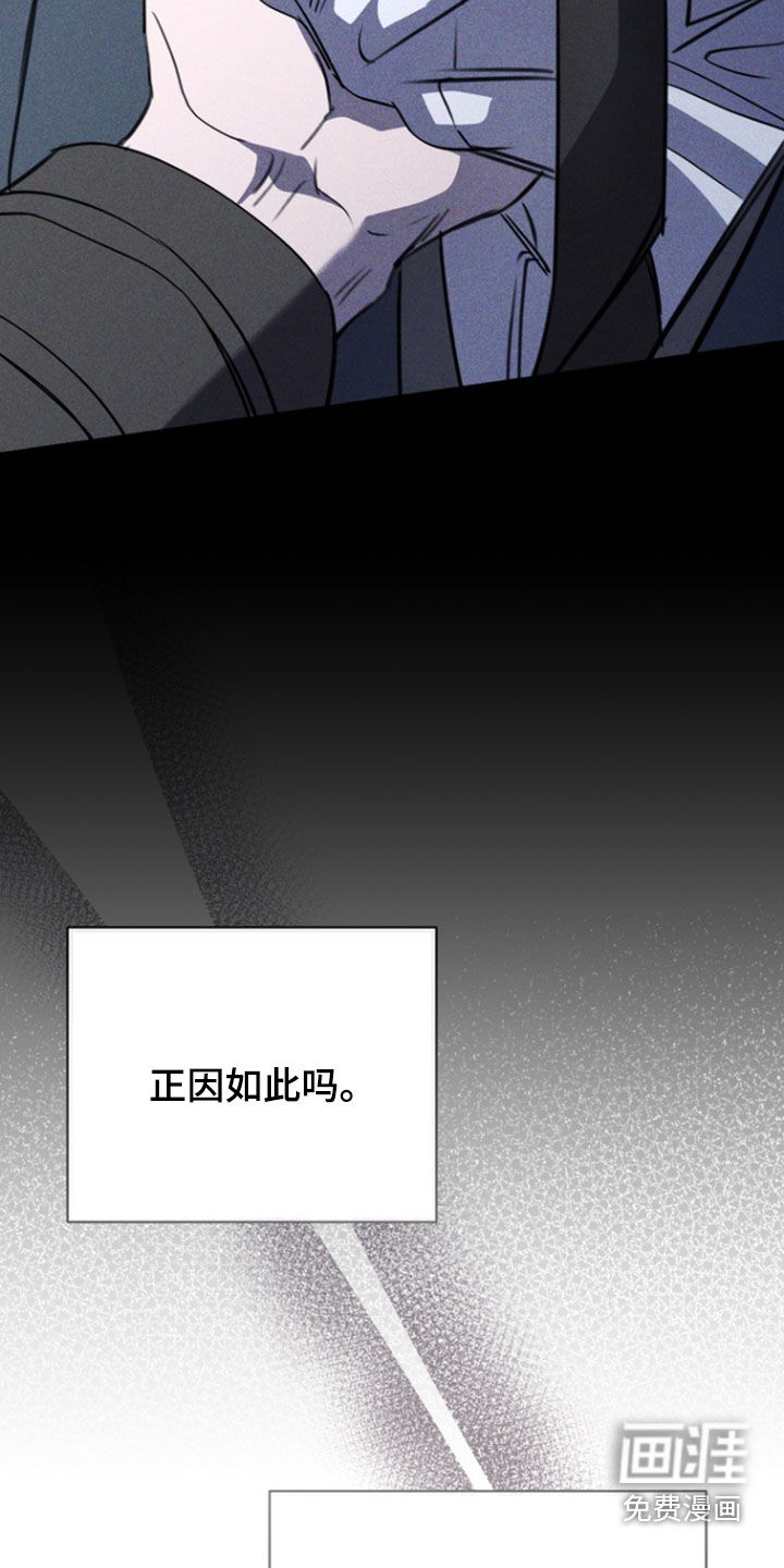 第69话22