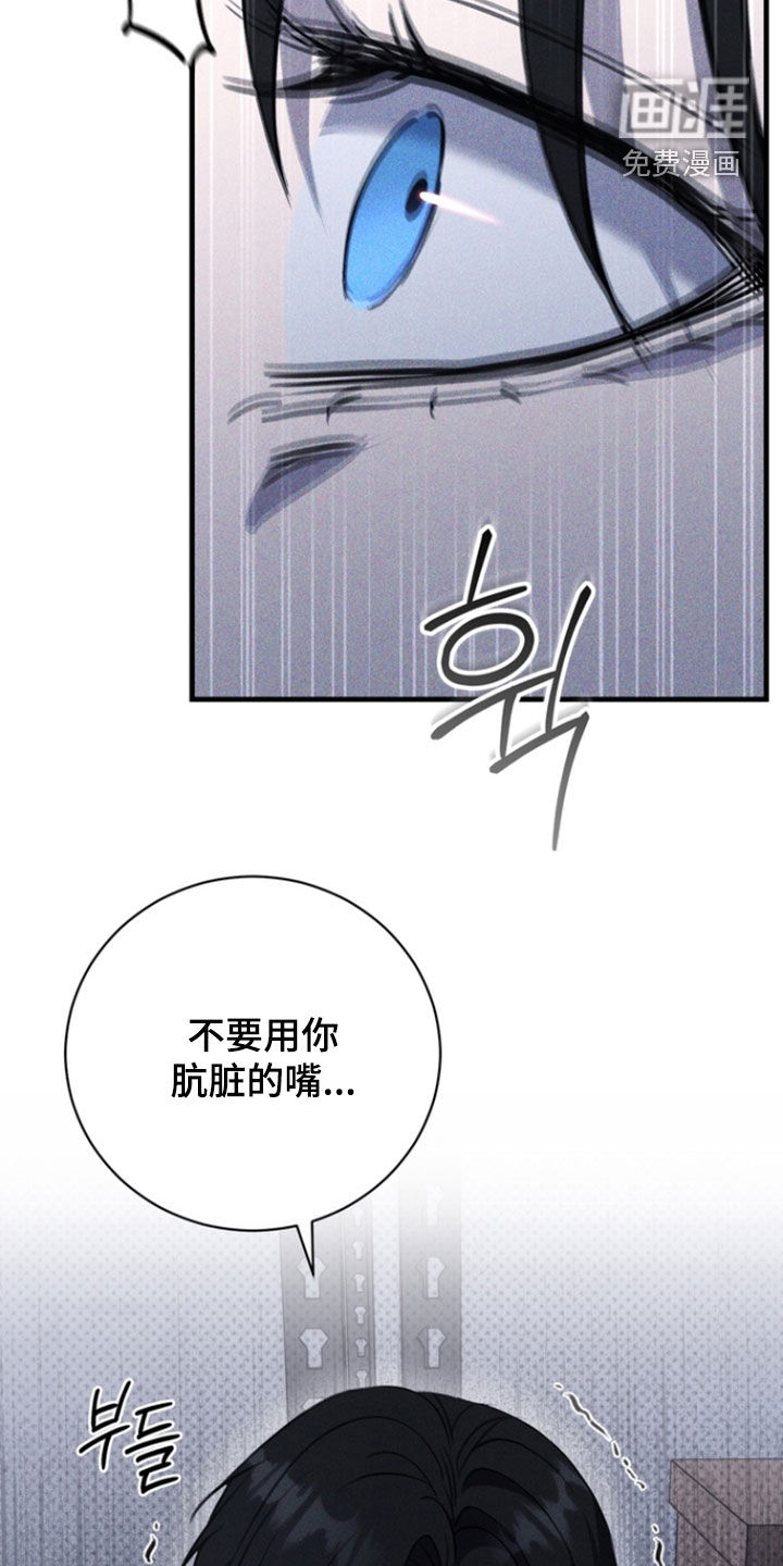 第69话6