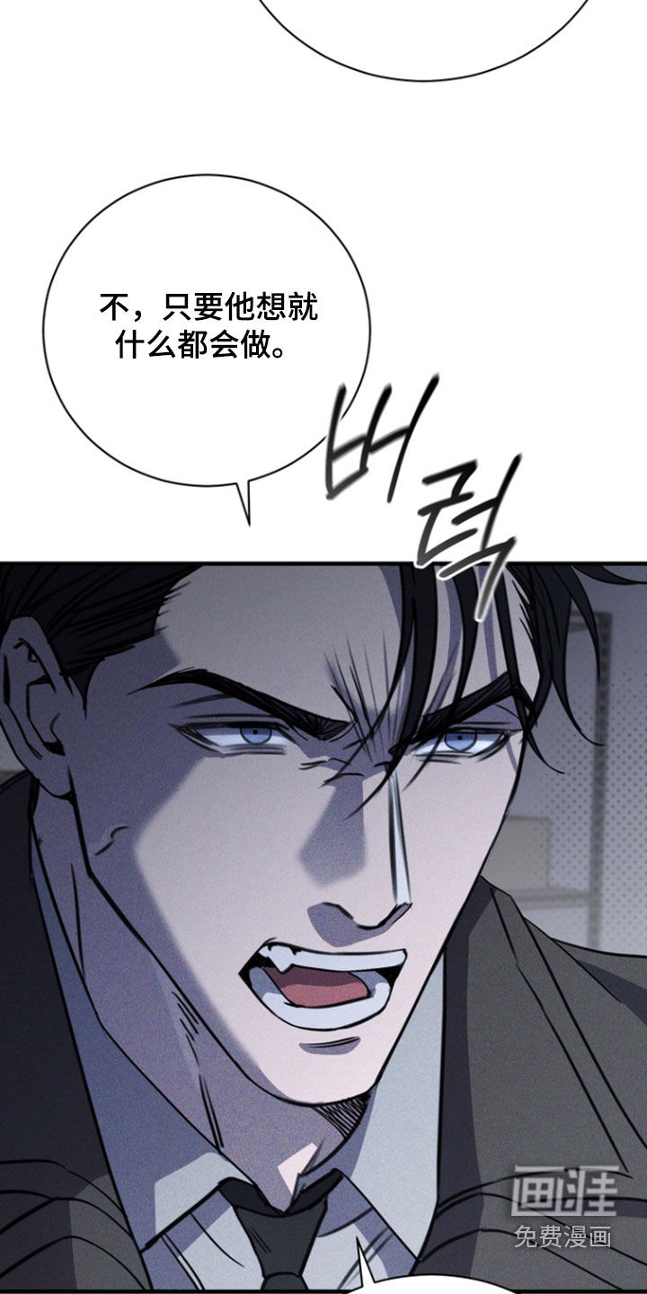 第69话18