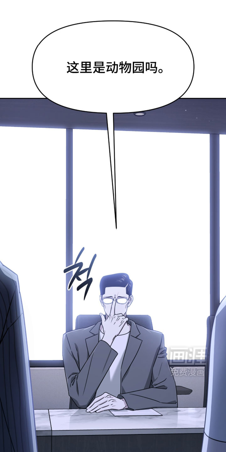 第174话0