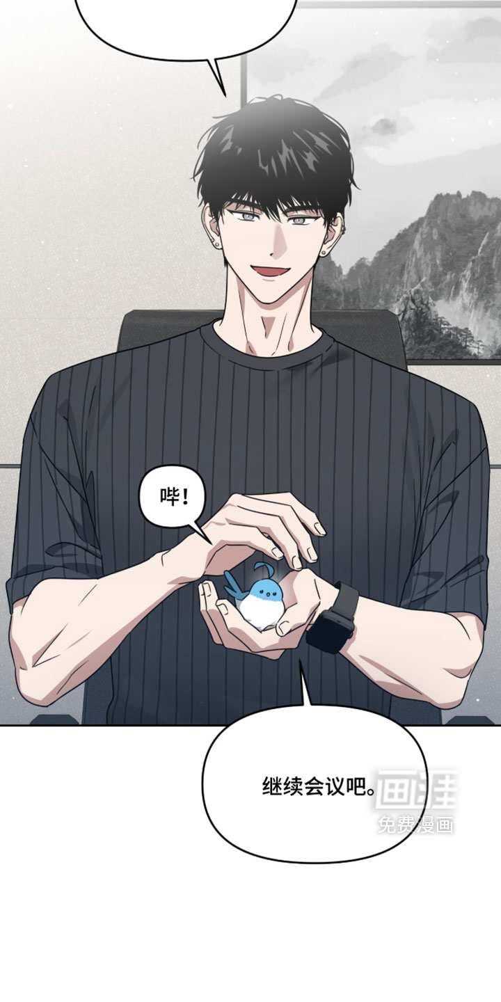 第174话18