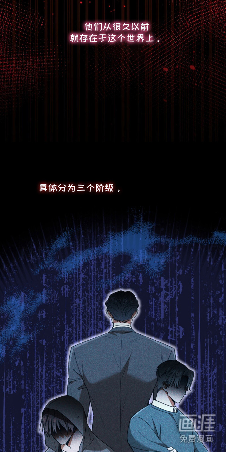 第1话19