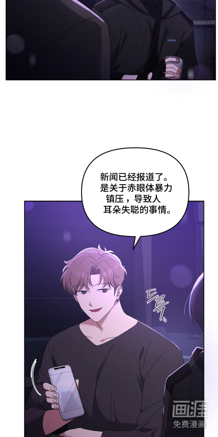 第1话28