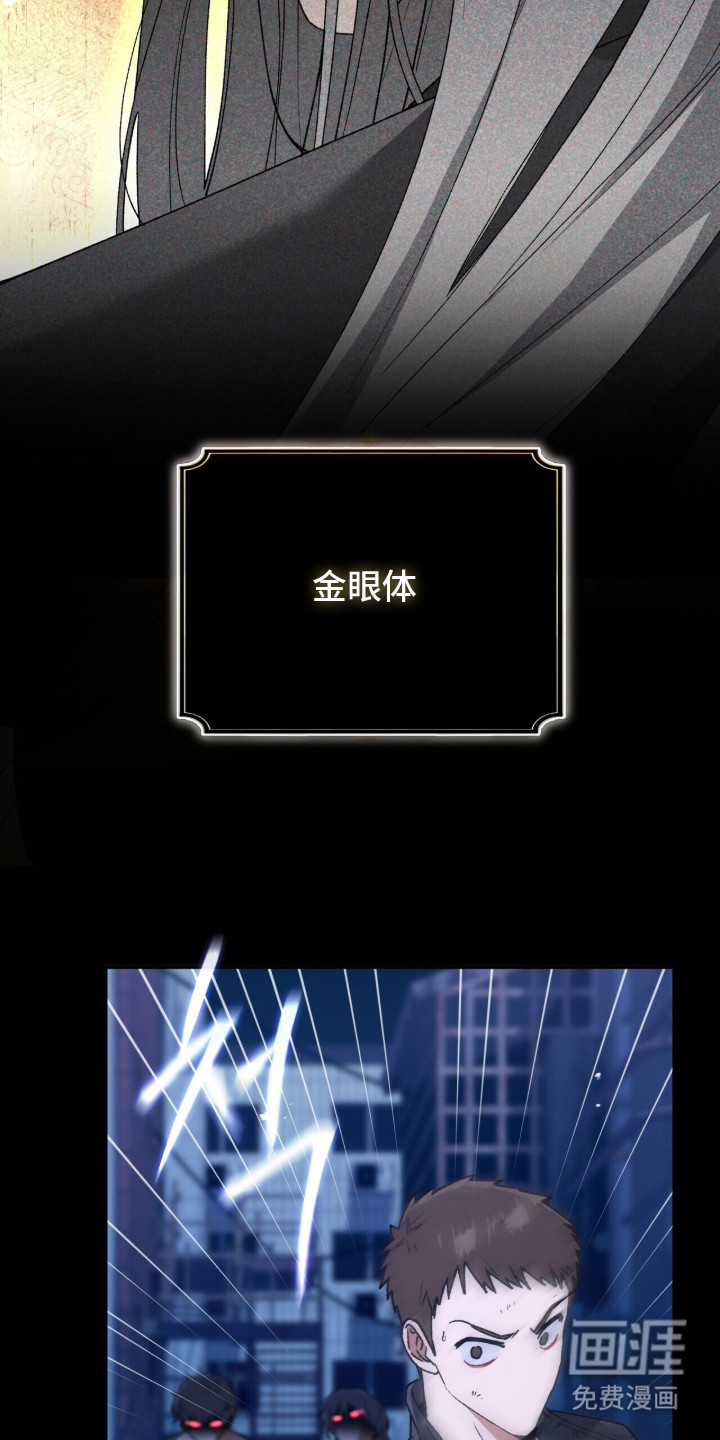 第1话24