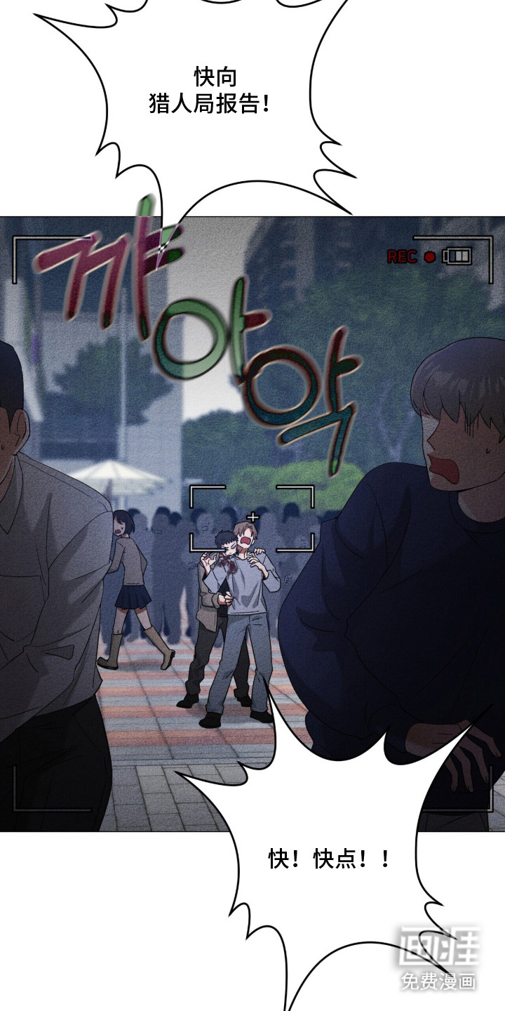 第1话1