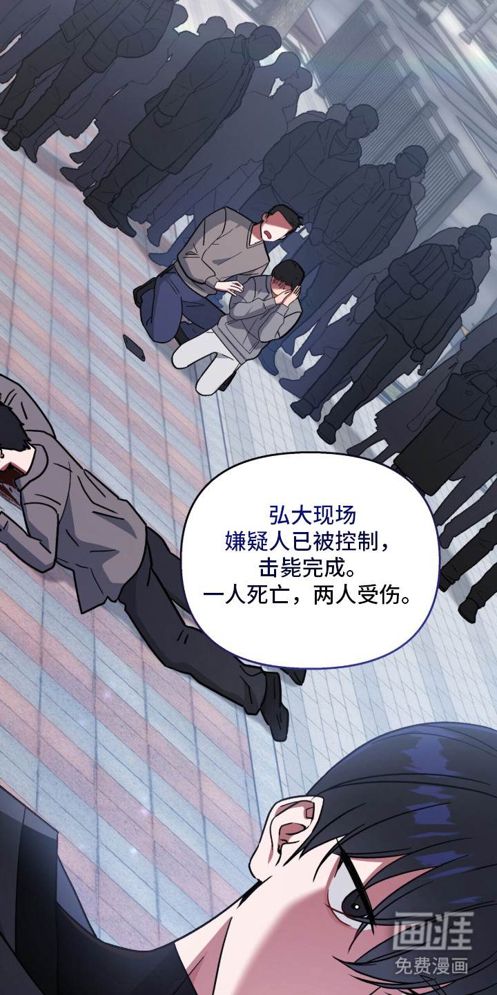 第1话15