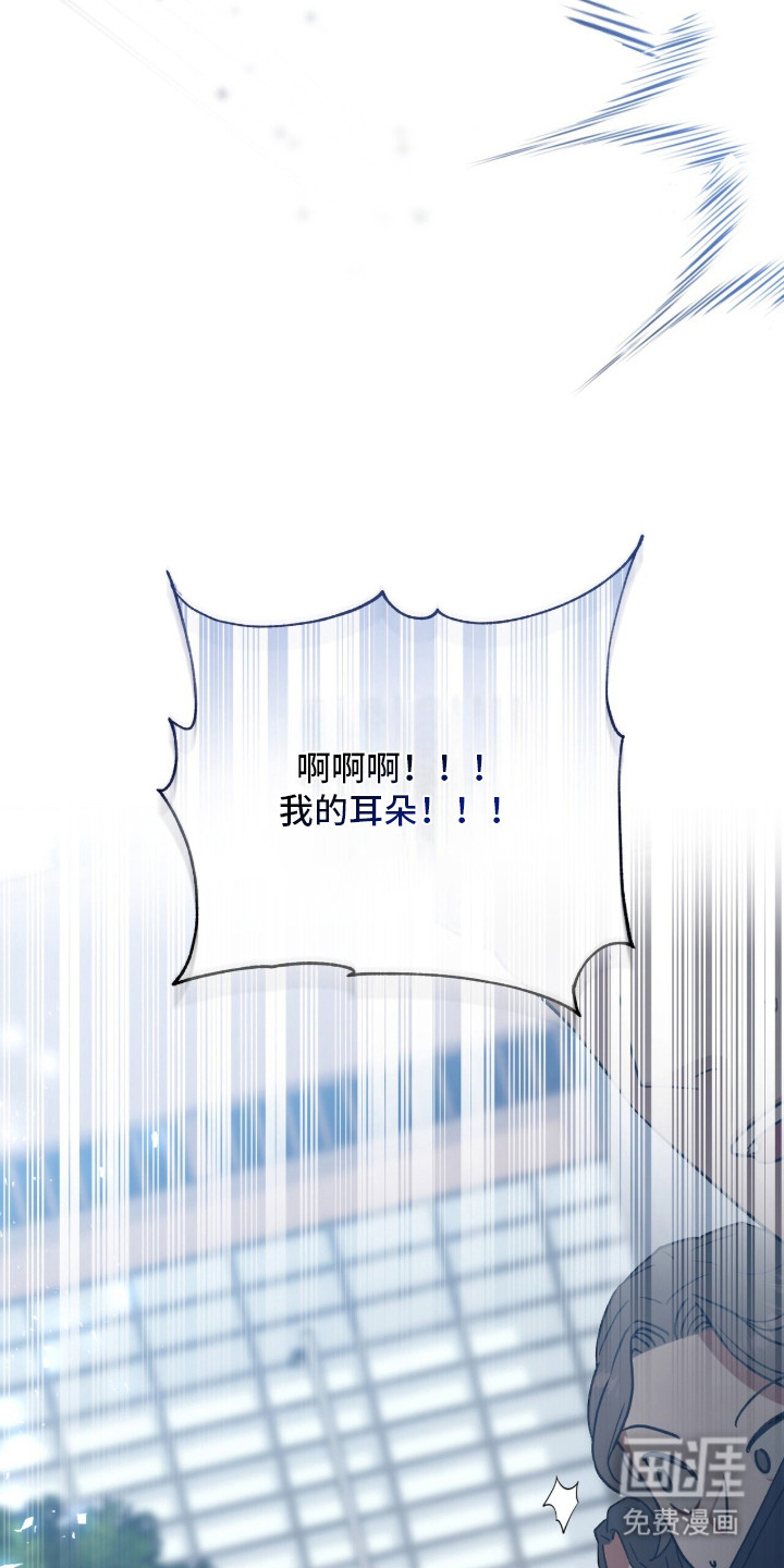 第1话8