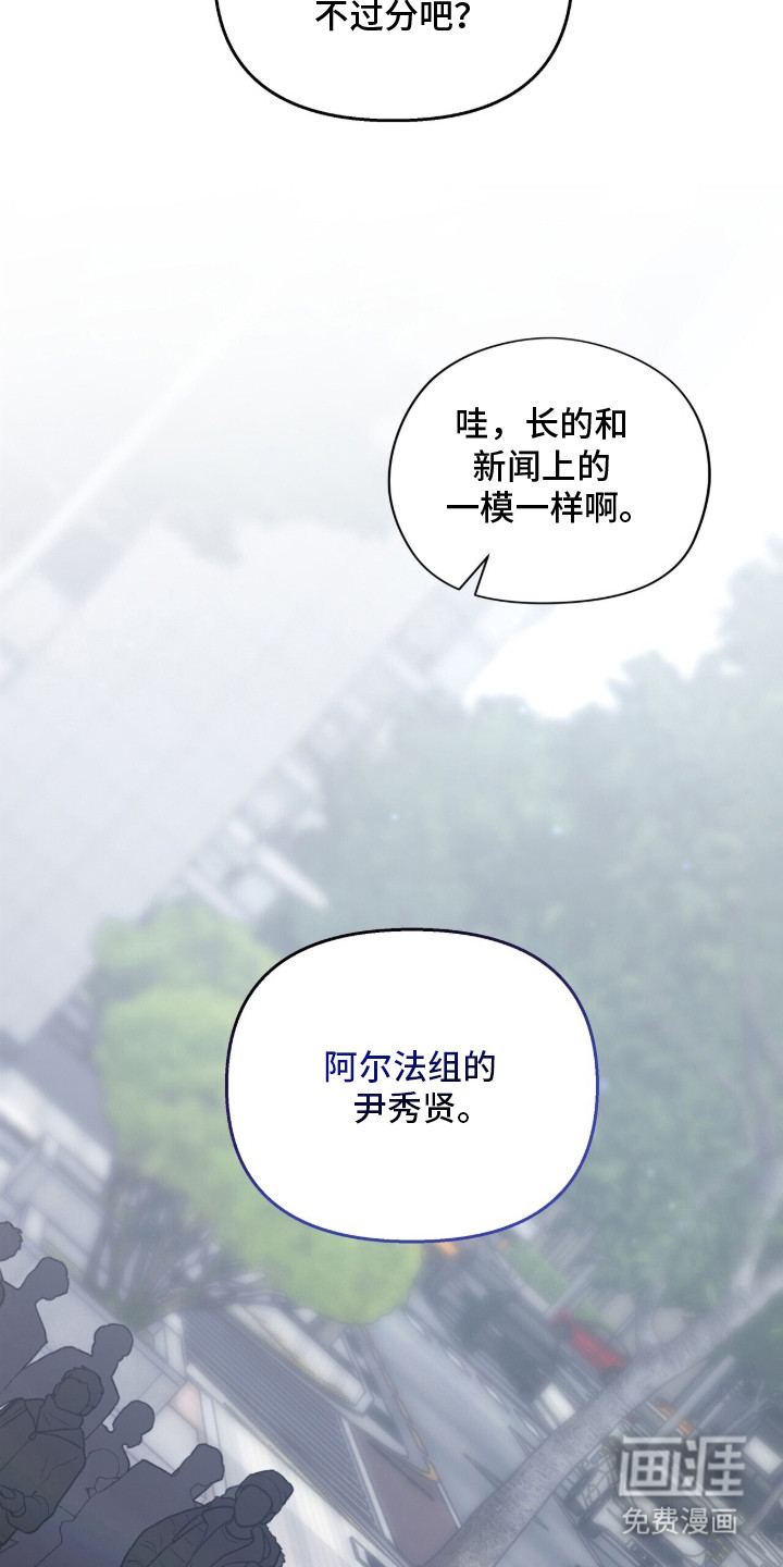 第1话14