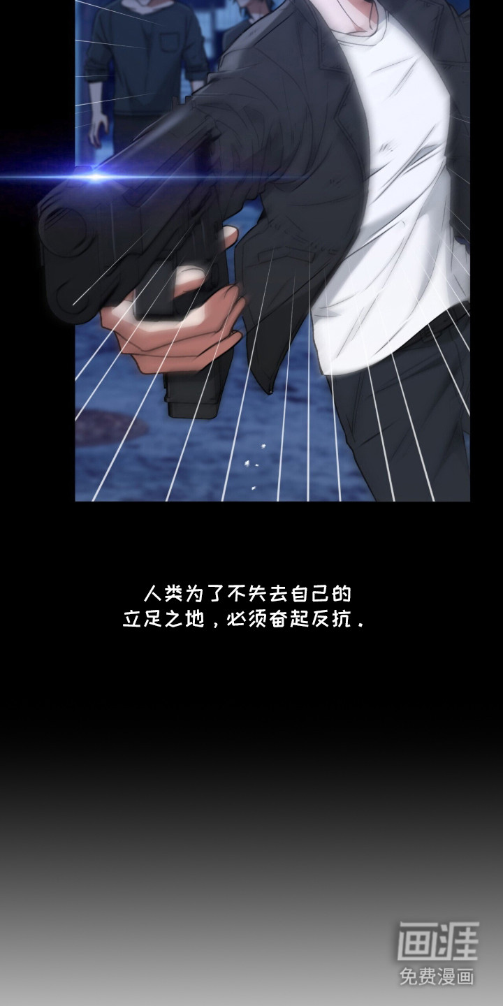 第1话25
