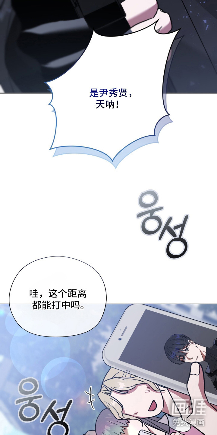 第1话11