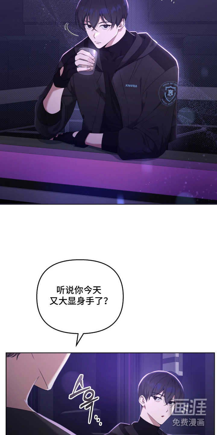 第1话27