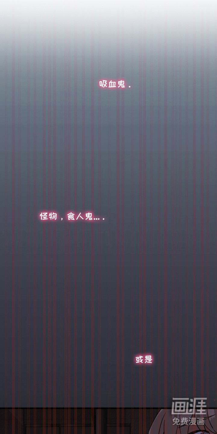 第1话17