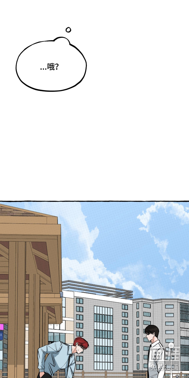 第15话 第16页