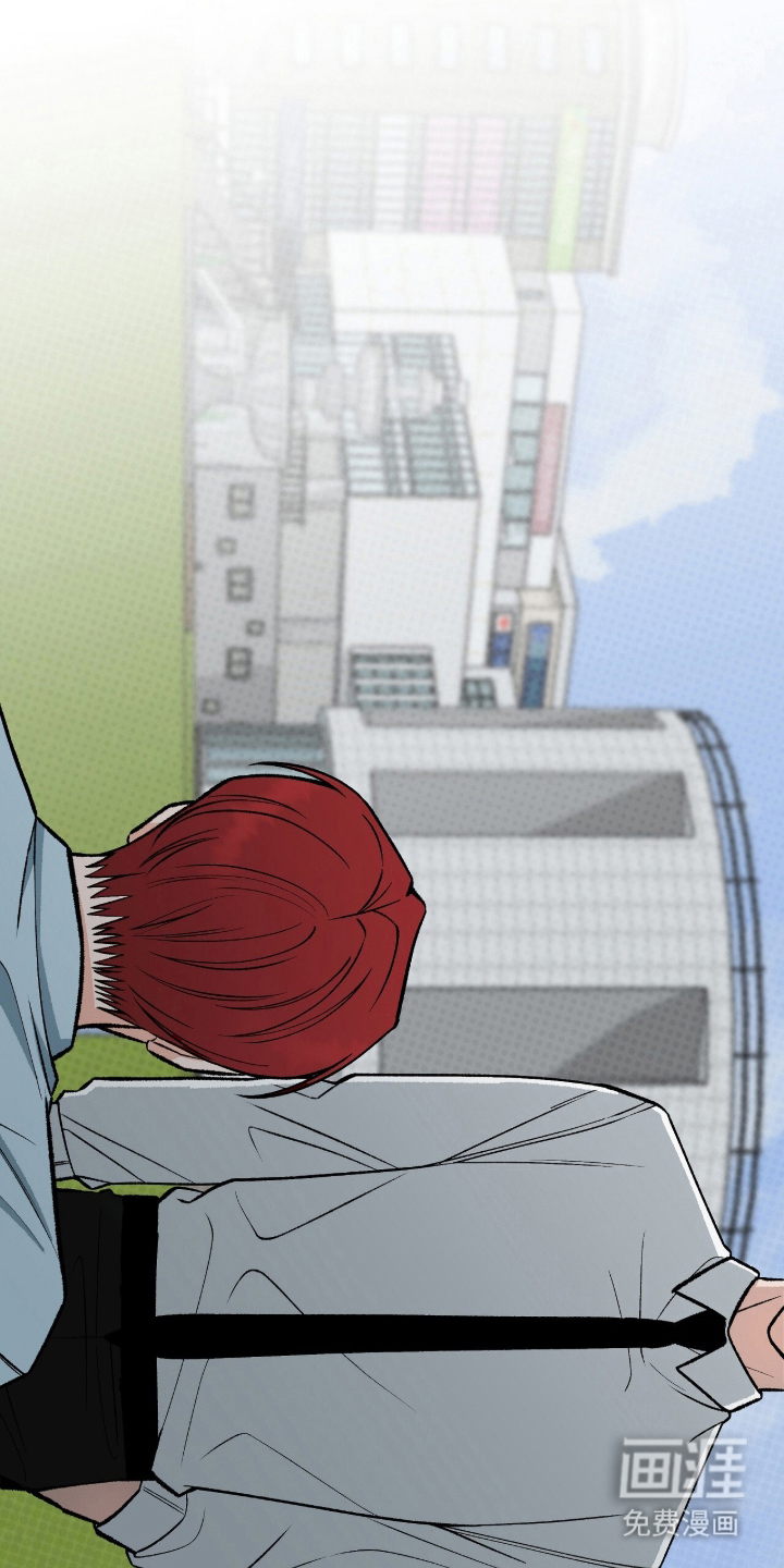 第15话 第7页