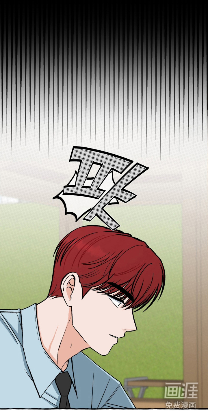 第15话 第15页