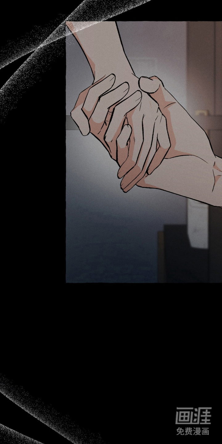 第15话 第10页