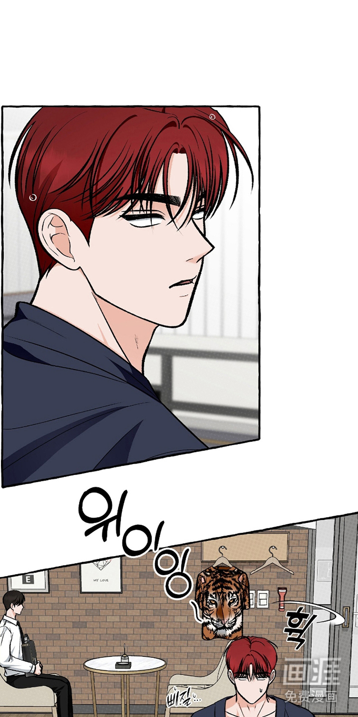 第11话 第18页