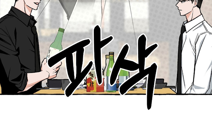 第9话 第26页