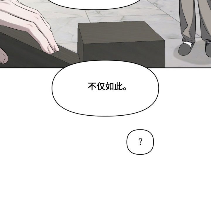 第31话20