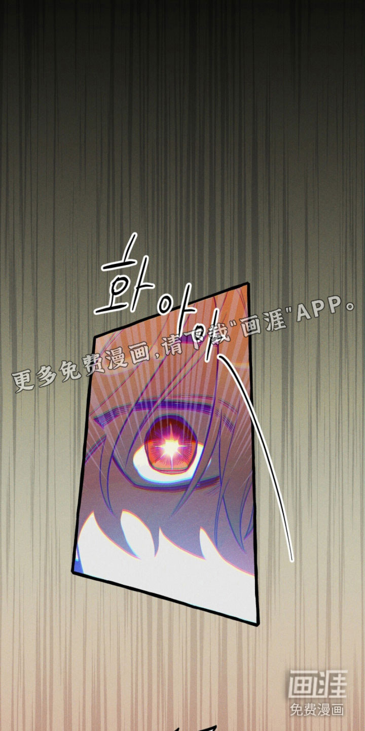 第95话 第10页