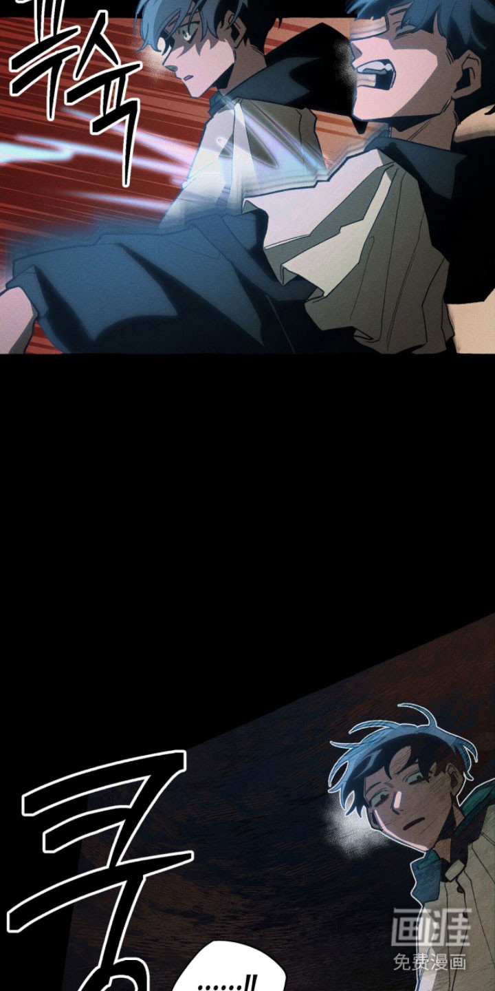第94话 第30页