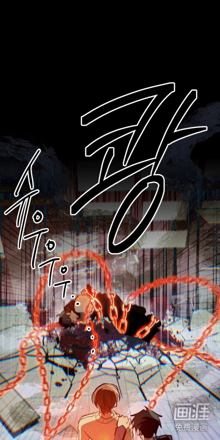 第97话 第25页
