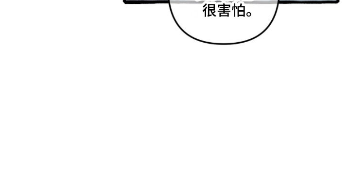 第97话 第40页
