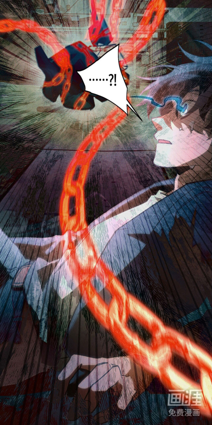 第96话 第19页