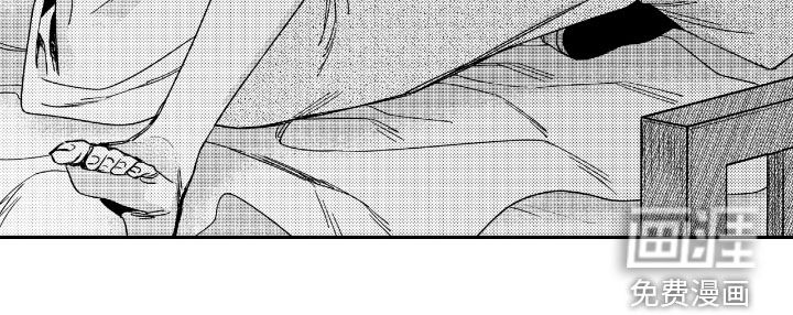 第30话 第27页