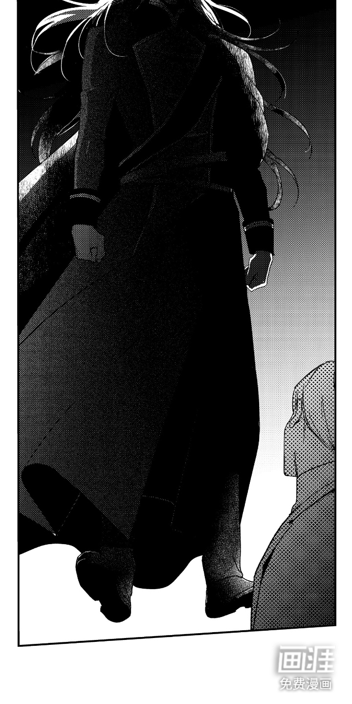 第1话 第5页