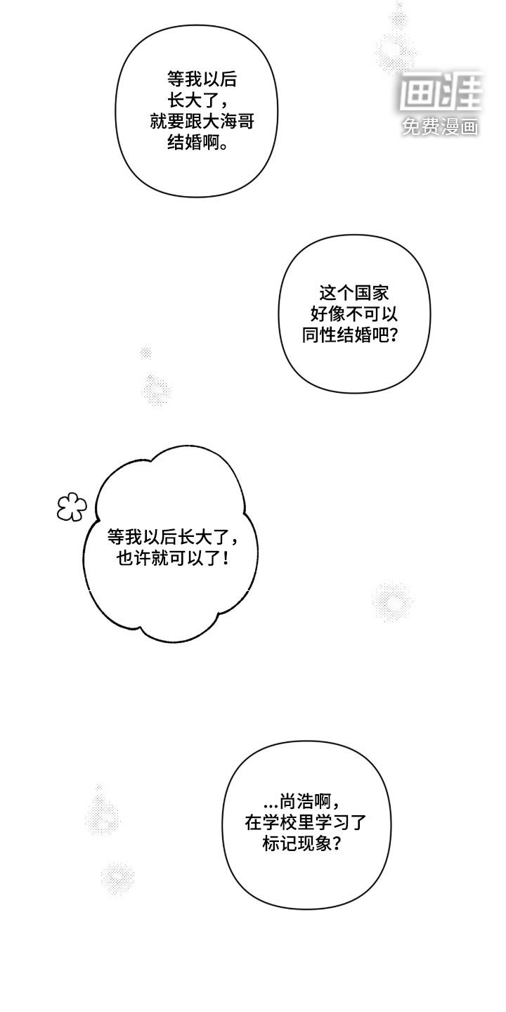 第41话0