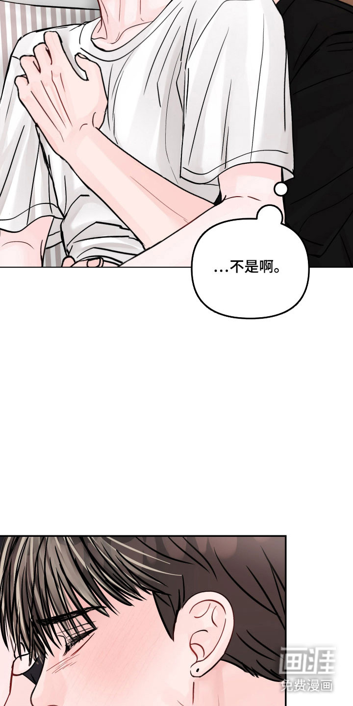 第53话25