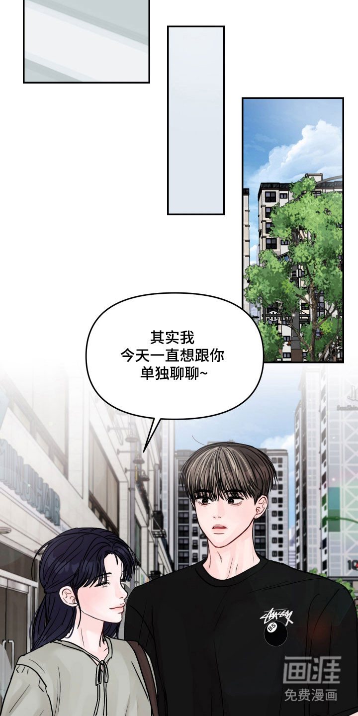 第52话31
