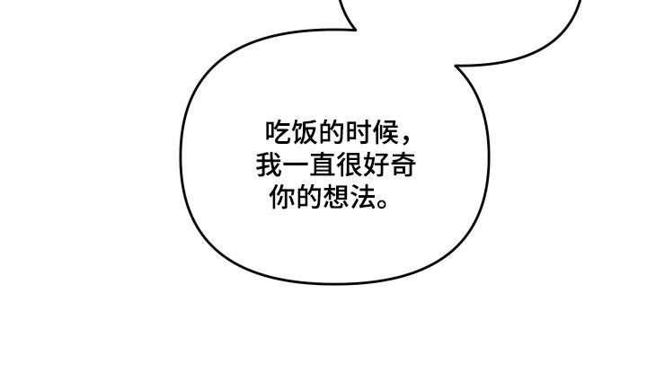 第52话21