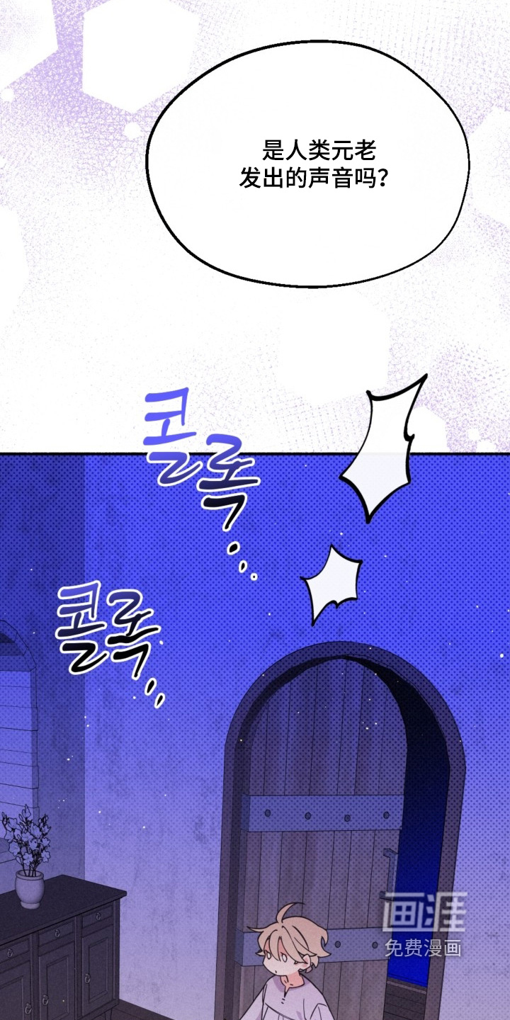 第137话19