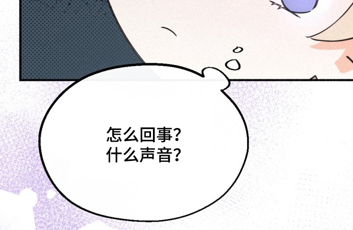 第137话18