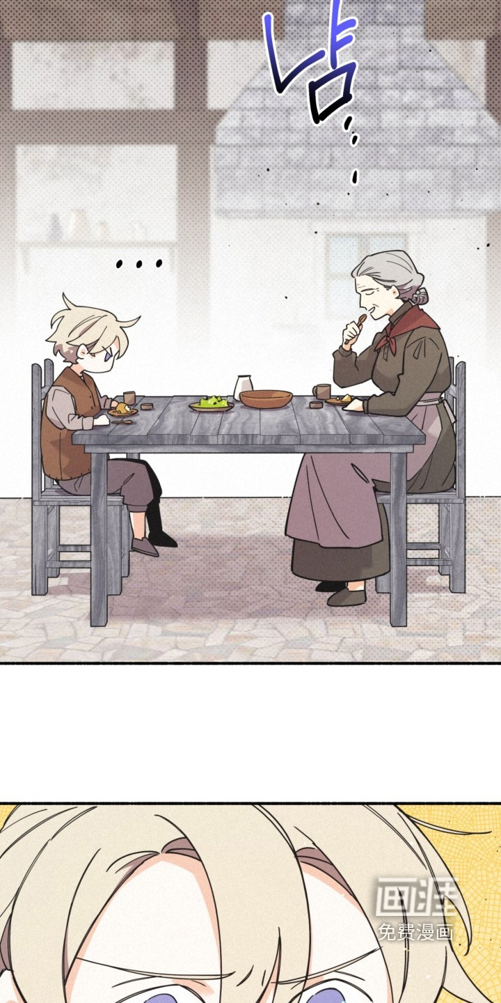第137话8