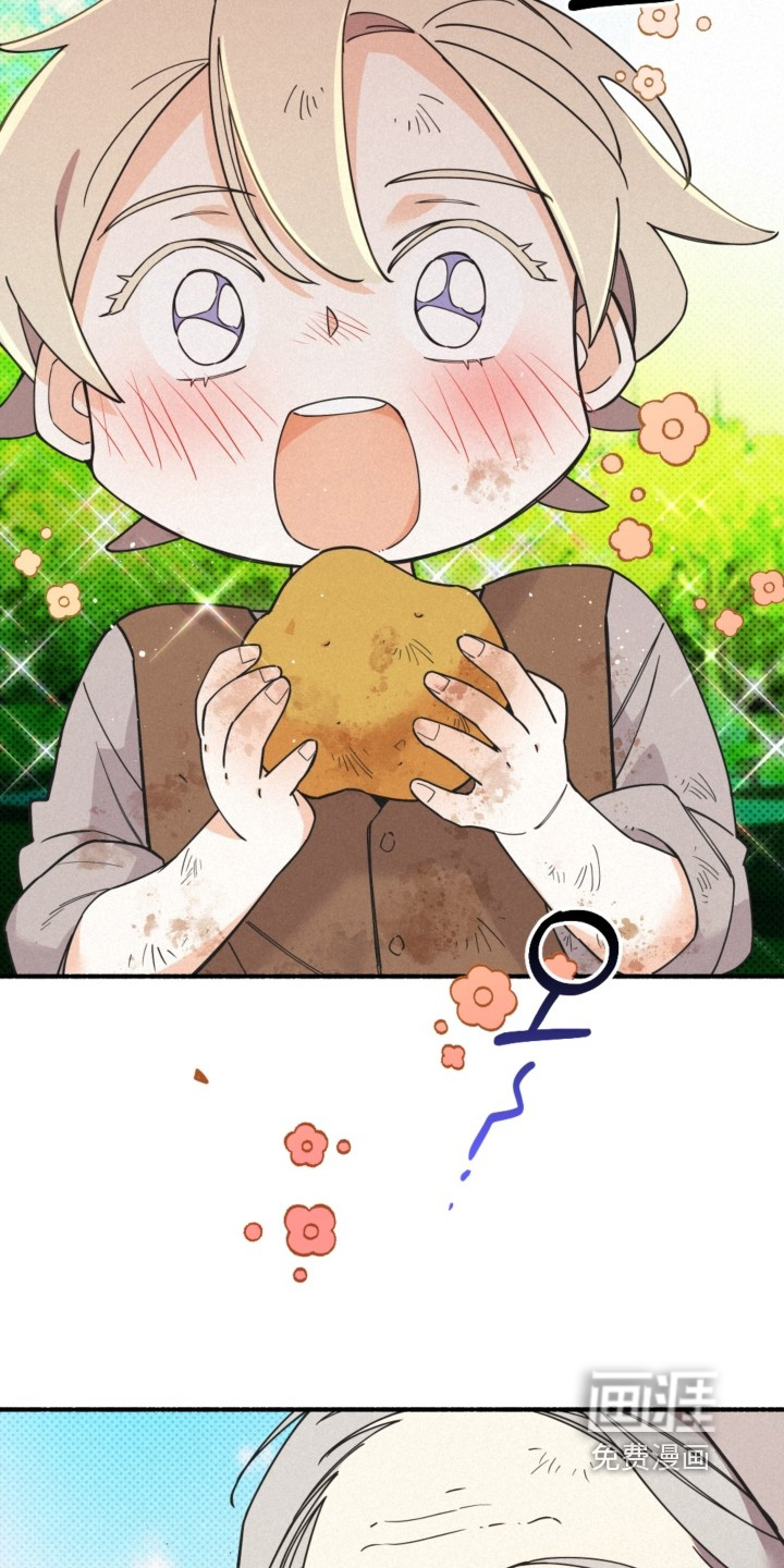第137话32
