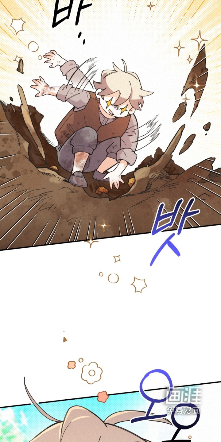 第137话31