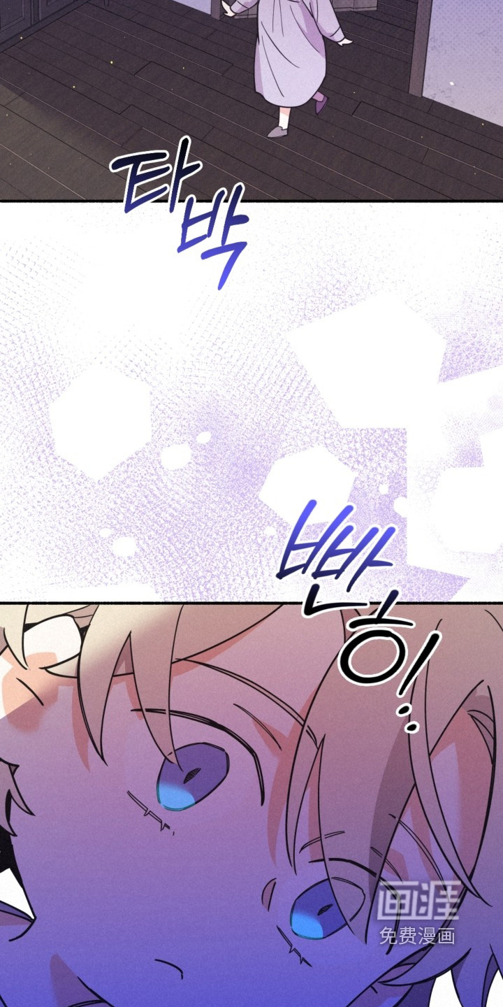 第137话20