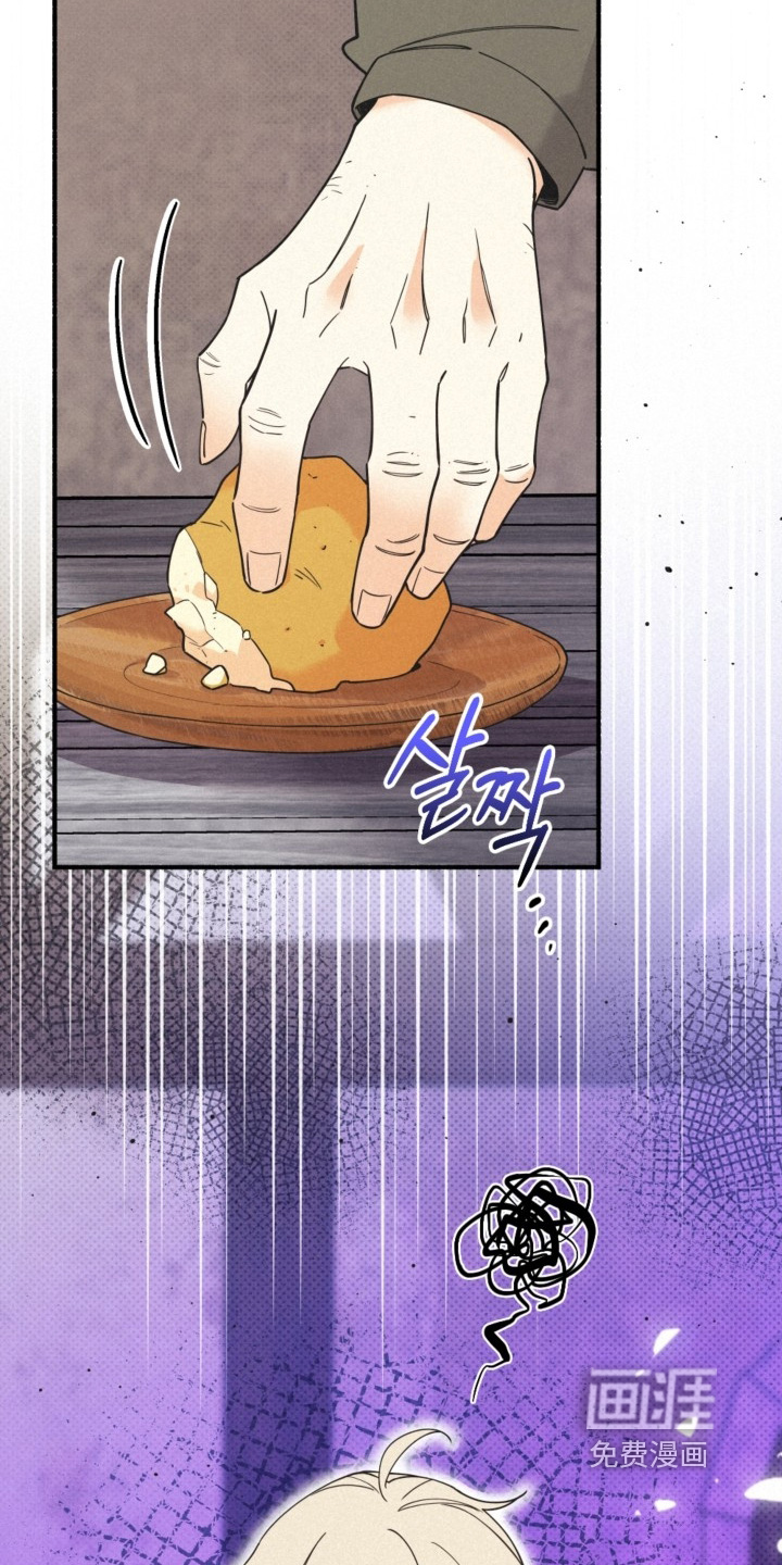 第137话5