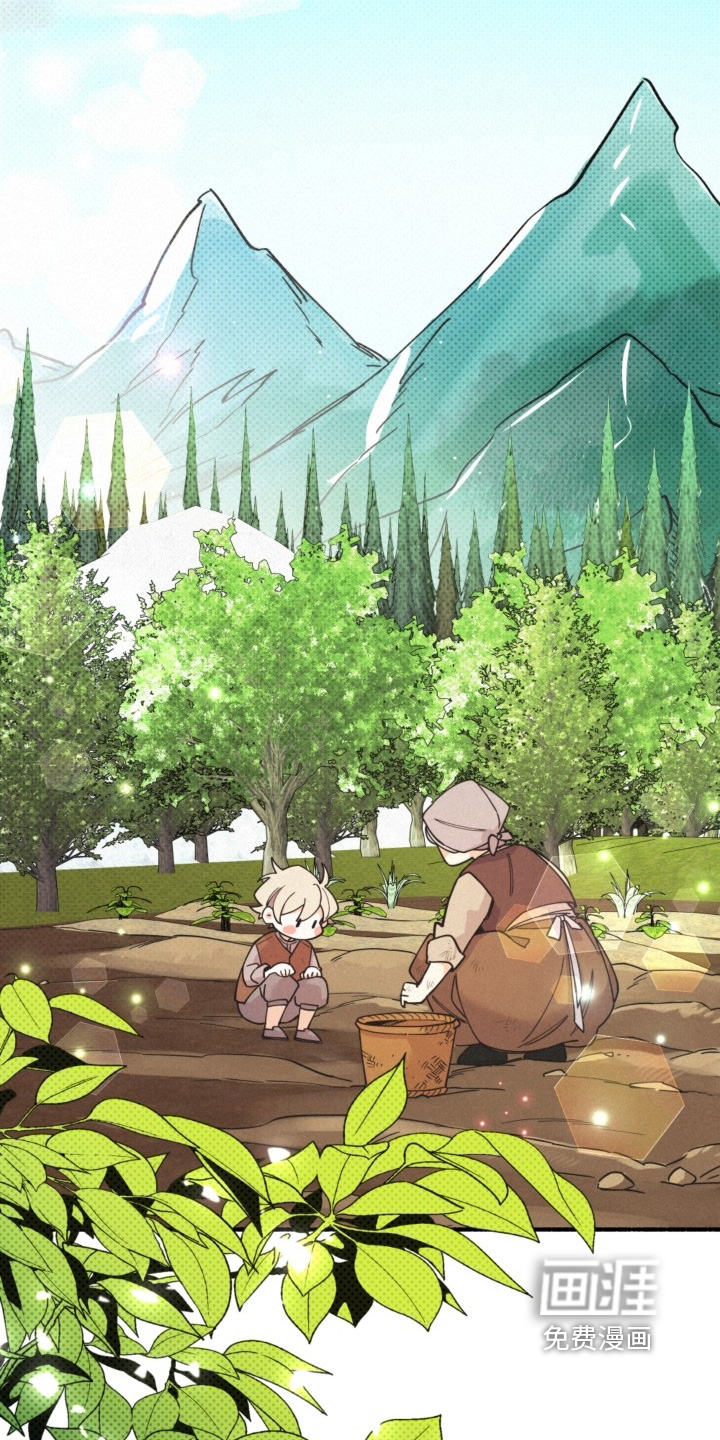 第137话27