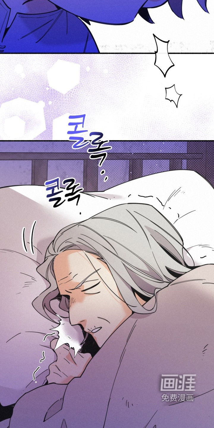第137话21
