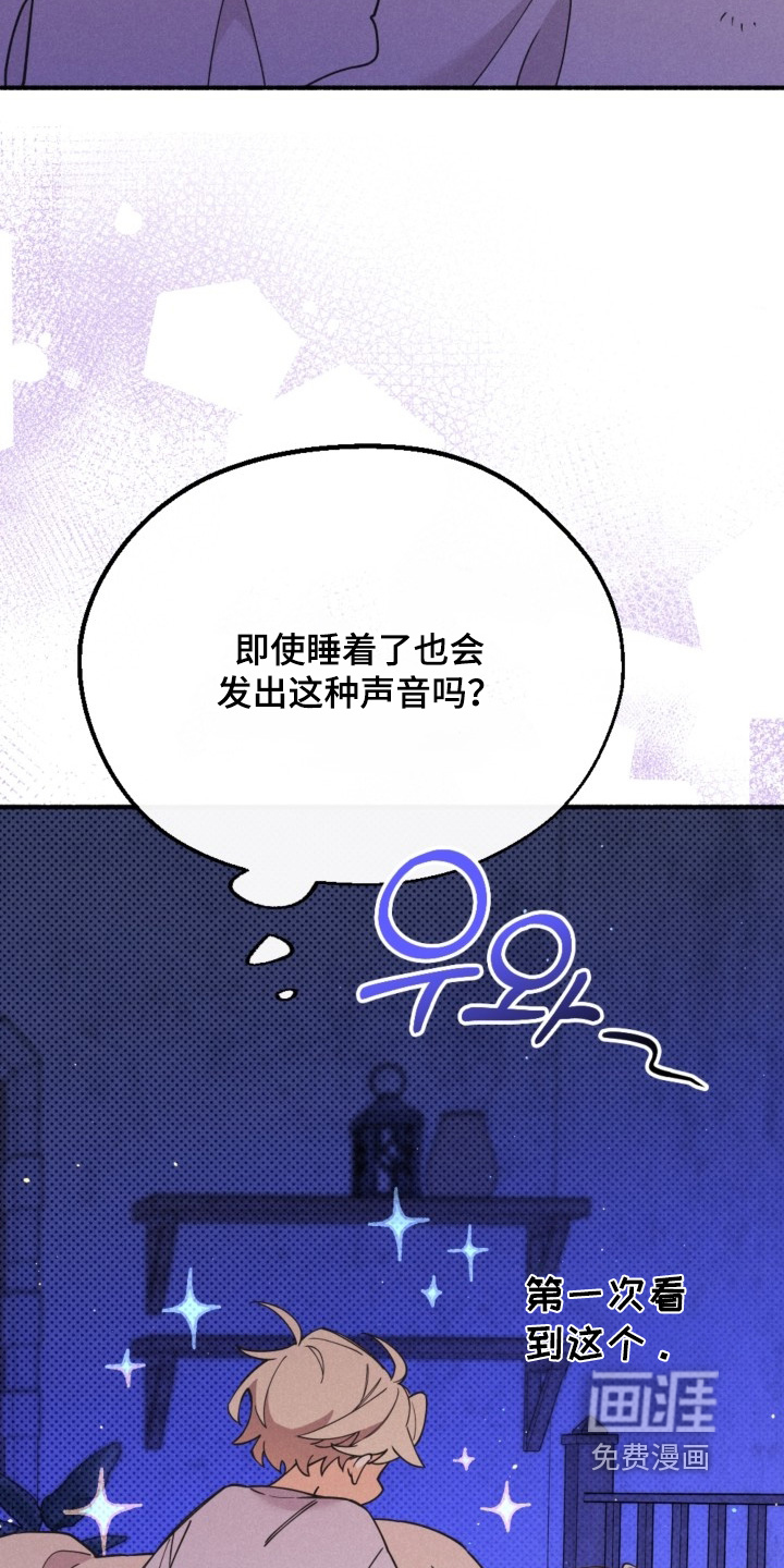 第137话22