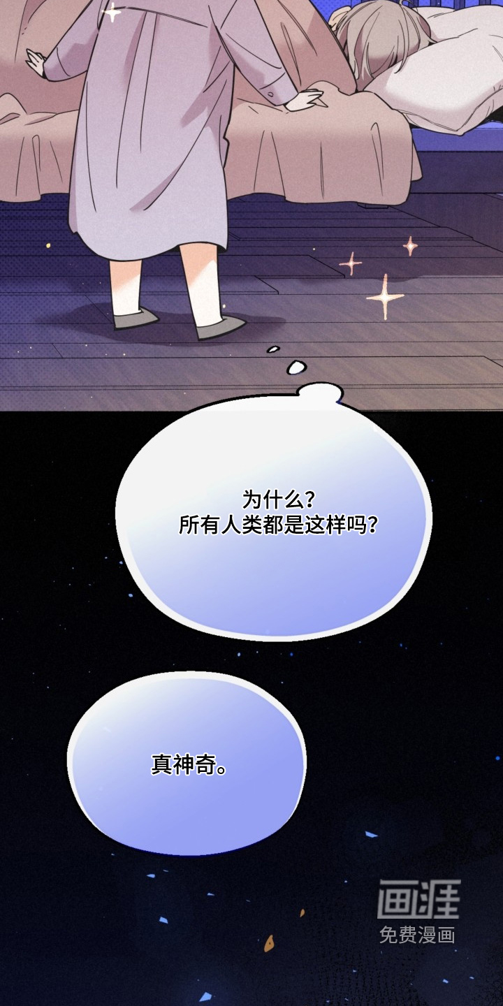 第137话23