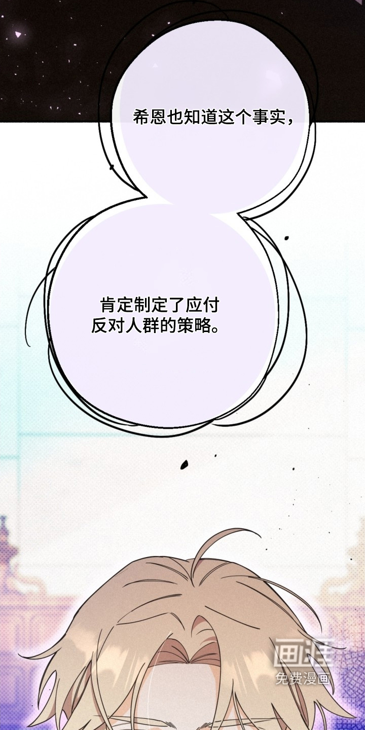 第144话1