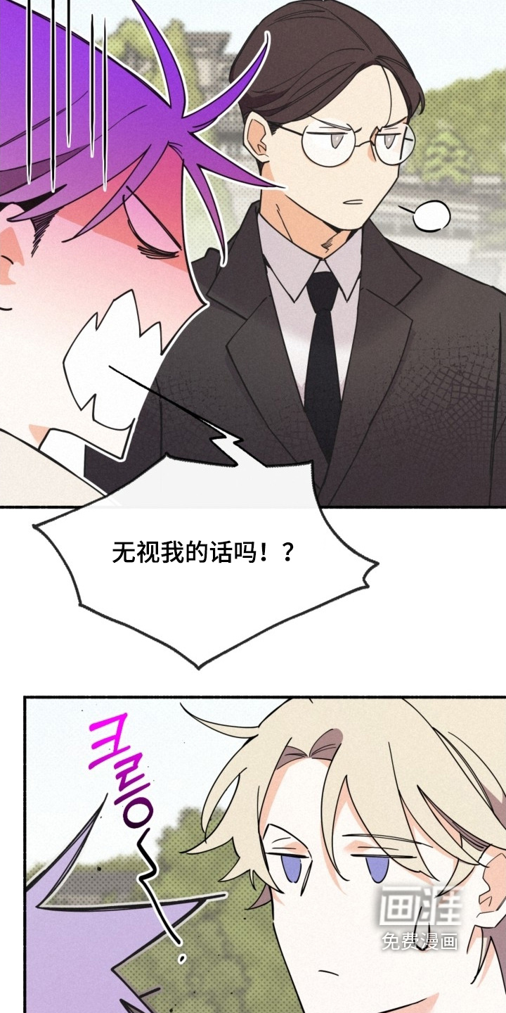 第144话13